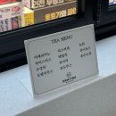 [ 인천 부평 ] 부평 미용실 하미유 2호점 다녀온 후기✂️