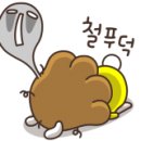 (주)엠버트 네이버블로그