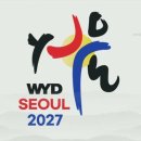 세상을 바꿀 용기를 안고 2027년 서울 세계청년대회(WYD)로 -(바티칸 뉴스) 이미지