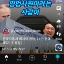 현대자동차 러시아공장,14만원에 매각!!!! 이미지