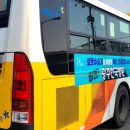 광주한국병원 이미지