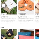 어린이공방 이미지