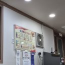 부석옛날묵집 이미지