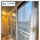 하남대로802번길 | 하남 샷시교체 거주중 KCC 창호 당일 시공 후기