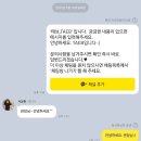 화이트타이거태권도장 이미지