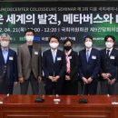 디움의원 서울경제