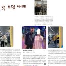 랩스 휘트니스 죽전점 네이버블로그