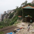 낭만의산장민박