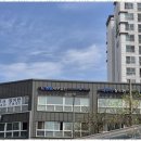 세무법인신세계 - 동작구 동작대로 141 | 세무법인신세계
