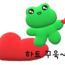 선영뷰티