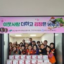 침산2동경로당 이미지