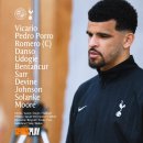 토트넘 선발라인업 (VS 레딩) 이미지