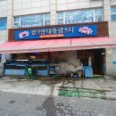 쌍문수산 이미지