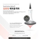 민한의원 이미지