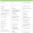 [oladeoro.com] 2025.1.13일 3부 체험단 모음입니다.