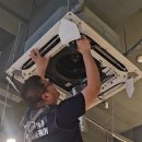 신도시북로43번길 | 영종도 에어컨분해세척, 시스템에어컨 4way 청소 작업사례