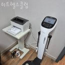 히트헬스클럽 | 검산동헬스장 김제시 전북 헬스 PT pt 피티 히트헬스클럽 가격 위치 소개
