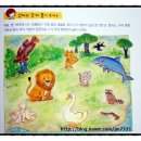 까치여관 이미지