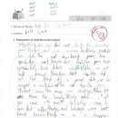 내정초등학교 이미지