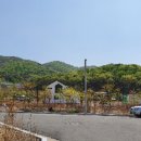 율하나라부동산중개사무소 네이버블로그