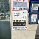 모도리브로우 | [성남 속눈썹연장 추천] 태평역 속눈썹 연장 맛집 모도리브로우✨