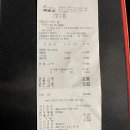 강남-158 이미지