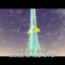 나무테크.나무야 이미지