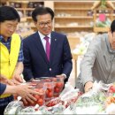 도곡농협로컬푸드직매장 이미지