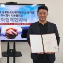 다온글로벌 이미지