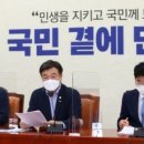 한국엠엔에이 이미지