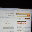 무한클릭 PC방 | [뉴비를 위한 NOL 티케팅 꿀팁!] 에픽하이 데뷔카페에 다녀왔어요! + 취켓팅으로 1열 잡음!