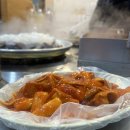 (주)댕이집밥 | -26.03 일상기록