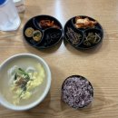 덕산초교 옆 이미지