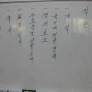 충효 경로당 이미지