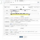 하나가정의학과의원 이미지