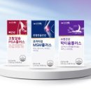 랩 메딕스 이미지