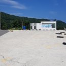 남해-130 이미지