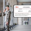 비쥬얼리스트주 이미지