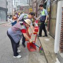 푸른동산어린이공원 이미지