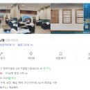 곱창집소야 이미지