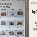홀인원노래 네이버블로그