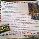 피자플랜 - 은평구 은평로3길 26 | 피자플랜