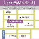 더플러스차치과의원 이미지