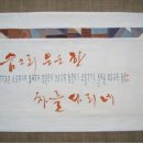 다포 이미지