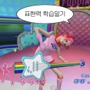 와이즈라이온