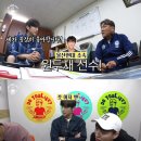 두유라이크