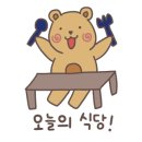 카페베네 을지로PJ호텔점 이미지