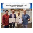 나라메디 이미지