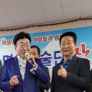 명성급식소
