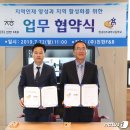 한국치즈과학고등학교 이미지